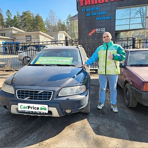 выкуплен Volvo XC70