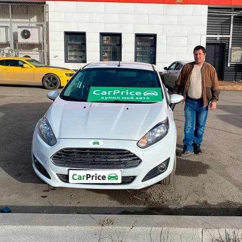 выкуплен Ford Fiesta Mk6 Рестайлинг