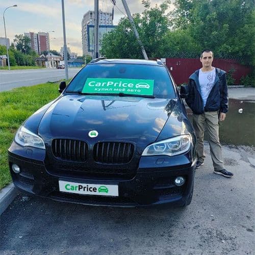 выкуплен BMW X6 I (E71) Рестайлинг