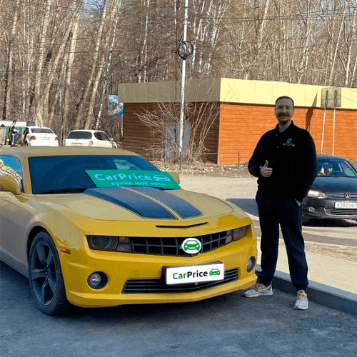 выкуплен Chevrolet Camaro